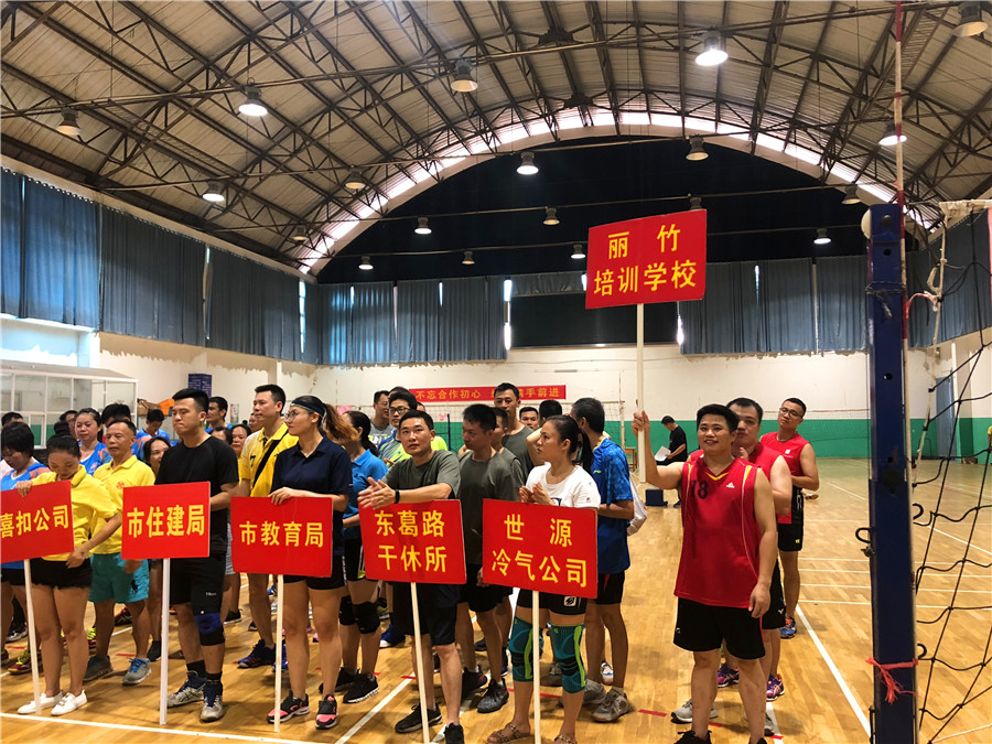 麗竹學(xué)校參加南寧民盟氣排球賽，賽出水平和風(fēng)采