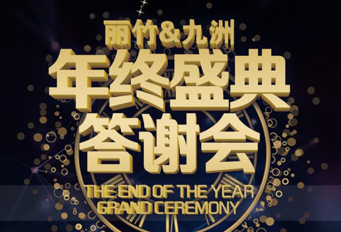 只需百元參會(huì)費(fèi)，即可學(xué)到眉眼唇教學(xué)技術(shù)