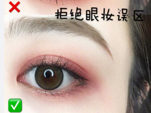 拒絕誤區(qū)，你也能畫出這樣美美的眼妝