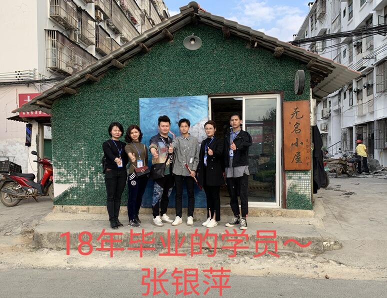 麗竹感恩行：不忘初心，牢記肩上重任