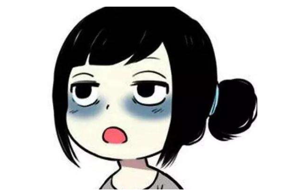 南寧美容學(xué)校：如何 消除黑眼圈眼紋脂肪粒