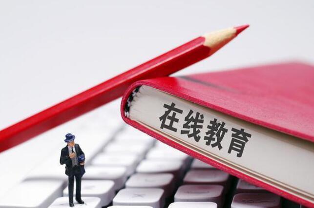 麗竹學(xué)校開啟新教學(xué)模式，學(xué)生反響熱烈