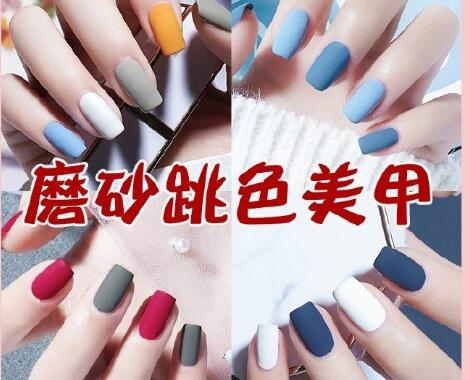 磨砂美甲氣質UP，俘獲你的芳心