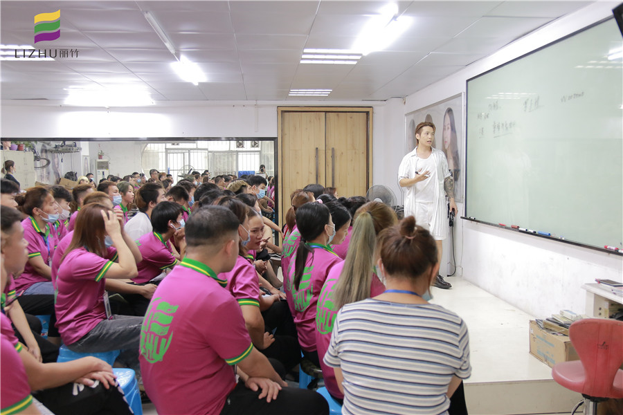 麗竹邀請(qǐng)尊澤美容美發(fā)店就業(yè)宣講