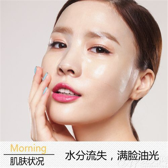 廣西美容學校：油性皮膚去油貼士