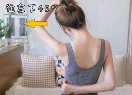 優(yōu)雅的天鵝頸是怎么養(yǎng)成的？