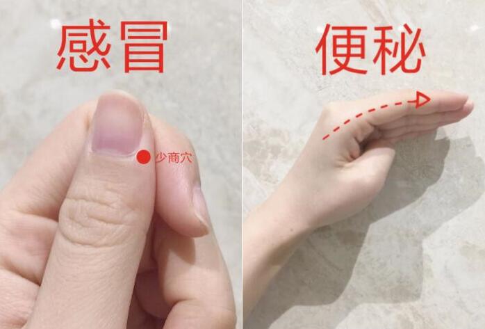親測有效！超實用的穴位按摩
