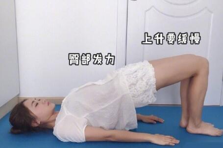  腿型不好看，再瘦也沒用！