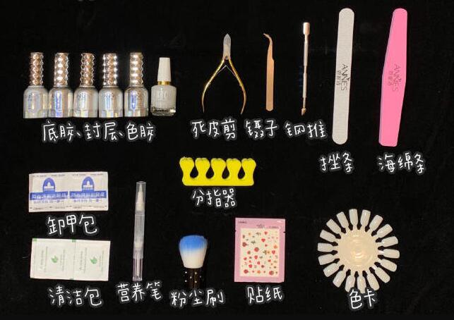 南寧想學(xué)美甲選哪家培訓(xùn)學(xué)校，麗竹美甲新手入門