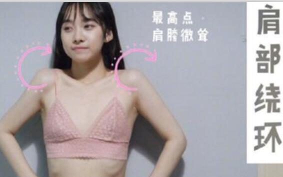 冬季高效塑身法！