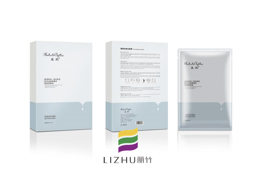 怎樣敷面膜才能有好效果？南寧正規(guī)美容學(xué)校分享