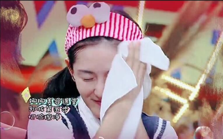 化妝技巧：避免毛孔堵塞的卸妝方法