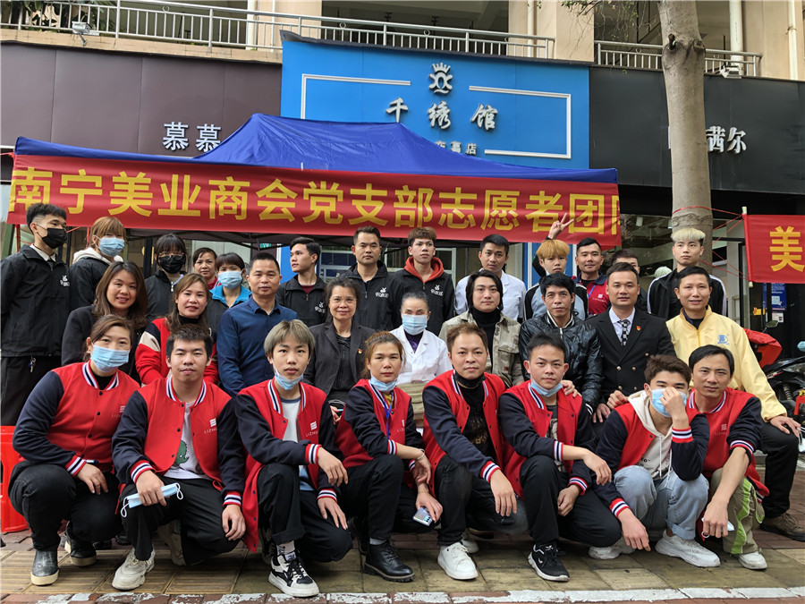 廣西有實力的美發(fā)學(xué)校：義剪暖人心，續(xù)寫新時代雷鋒故事