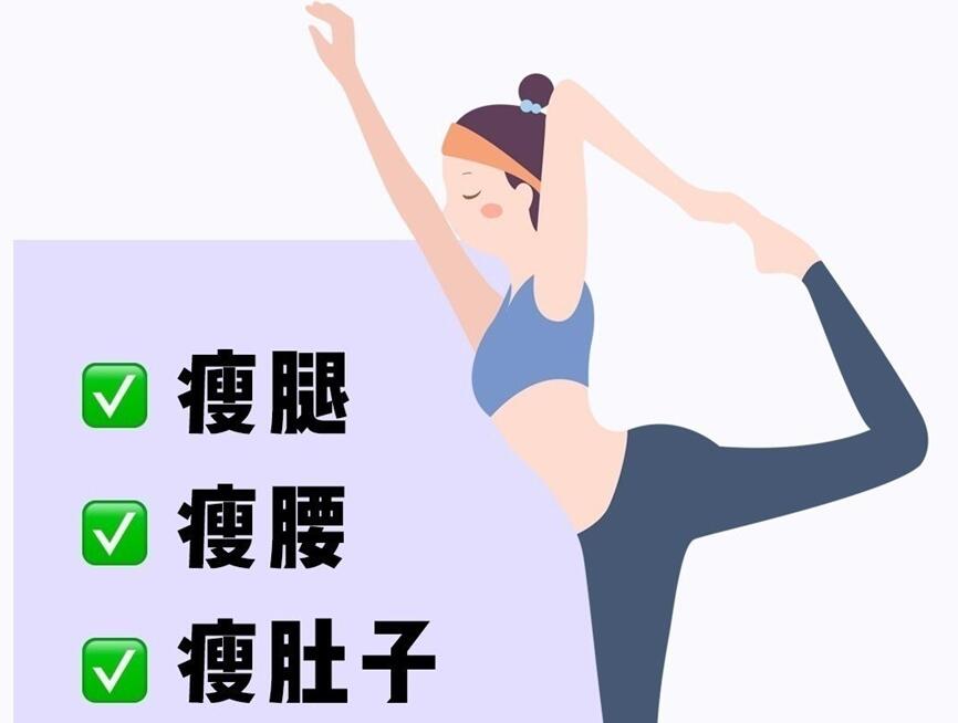 減重女孩快收藏！廣西美容培訓(xùn)美容養(yǎng)生秘籍來了