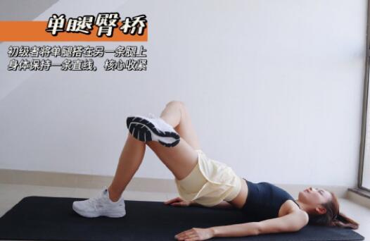 宅家 shou腿，來學(xué)南寧美容學(xué)校養(yǎng)生法