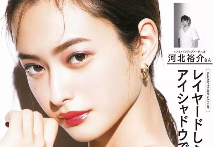 南寧技術好的學校解析日系妝容特點