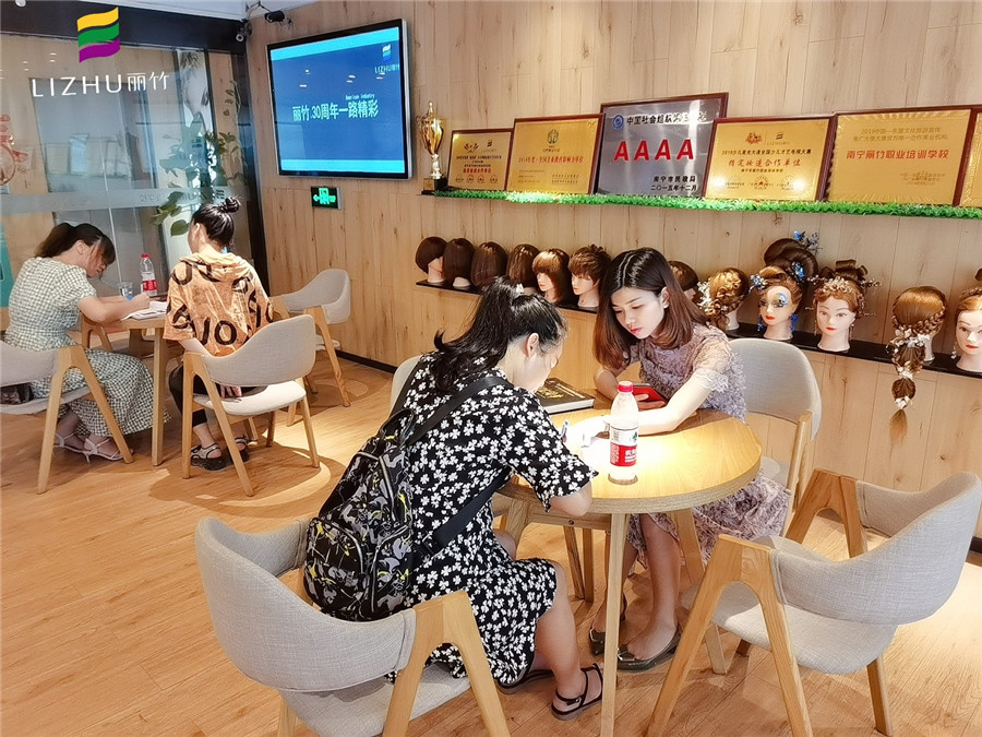 初中畢業(yè)可以讀哪些職業(yè)培訓學校