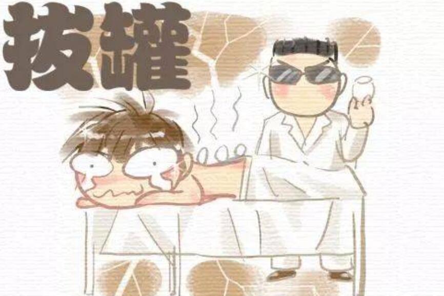 如何拔出火罐？廣西南寧美容學(xué)校一對(duì)一教你