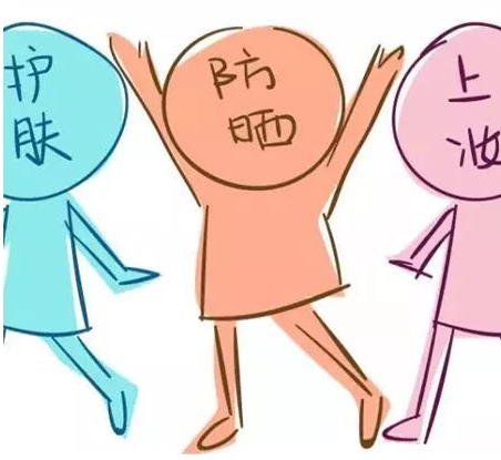 防曬霜怎么涂才有用？南寧美容學(xué)校告訴你