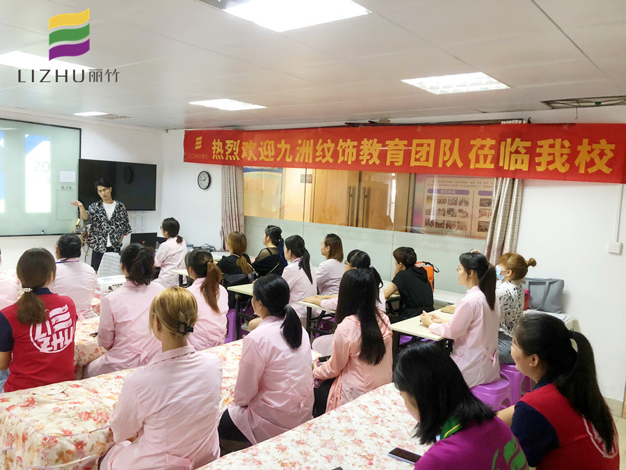 紋繡師怎么和顧客溝通過(guò)？南寧專業(yè)紋繡學(xué)校劃重點(diǎn)