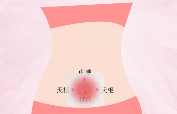 南寧美容學(xué)習(xí)課程：肚臍養(yǎng)生知多少