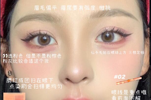 屬于你的“初戀眼”，原來廣西學(xué)化妝的學(xué)校里