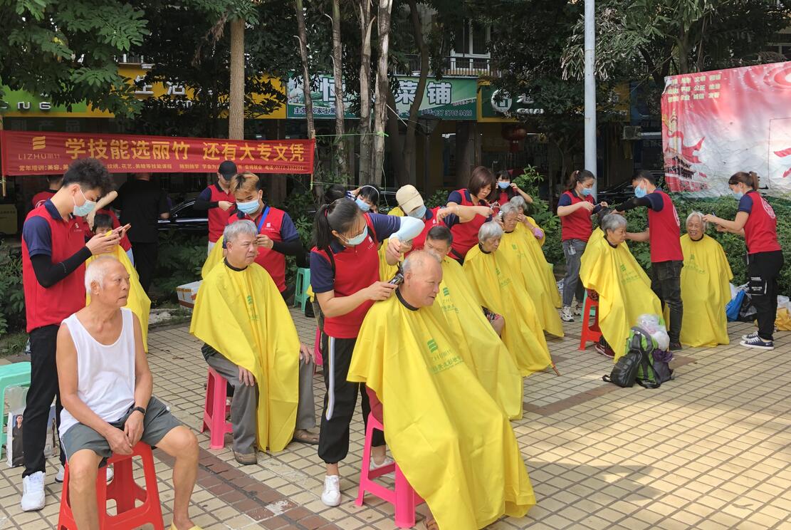 廣西學(xué)美發(fā)的學(xué)校哪家實踐多？麗竹提供免費理發(fā)活動