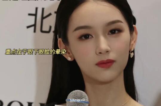 富家千金消腫眼妝教程，南寧專業(yè)彩妝學校教你