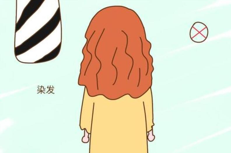 哪些人群不適合染發(fā)？南寧學(xué)燙染的學(xué)校告訴你