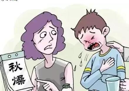 秋季口干舌燥如何緩解？廣西美容養(yǎng)生學(xué)校教你