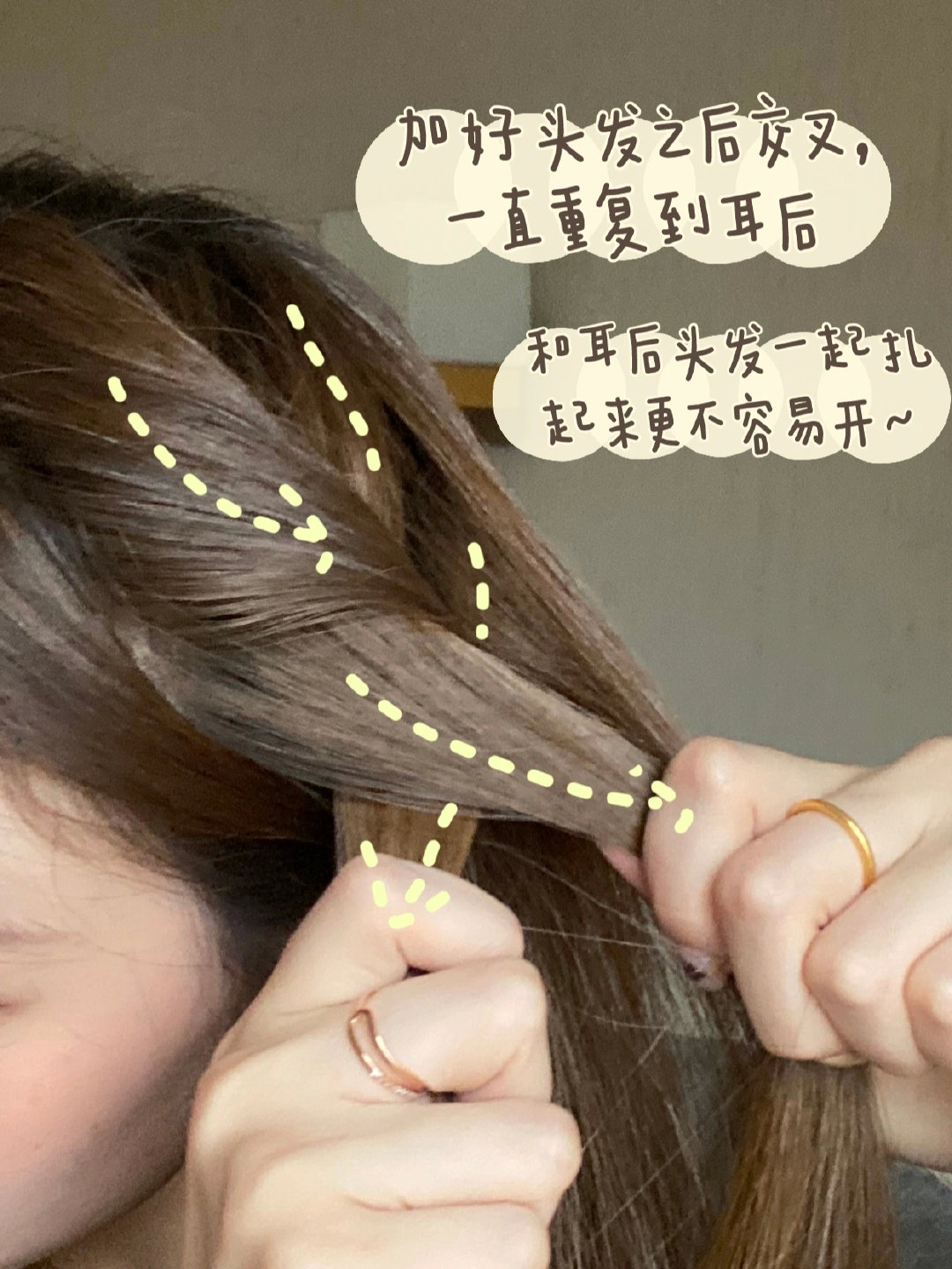 廣西化妝編發(fā)培訓：適合手殘黨的編發(fā)