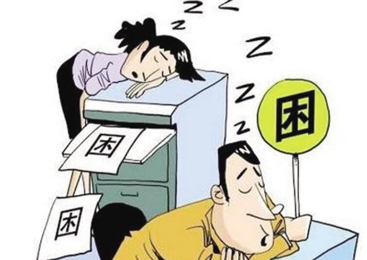 冬季犯困怎么辦？廣西美容養(yǎng)生學(xué)校有妙招
