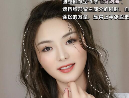圓臉化妝教程，廣西有名的化妝學(xué)校手把手教你