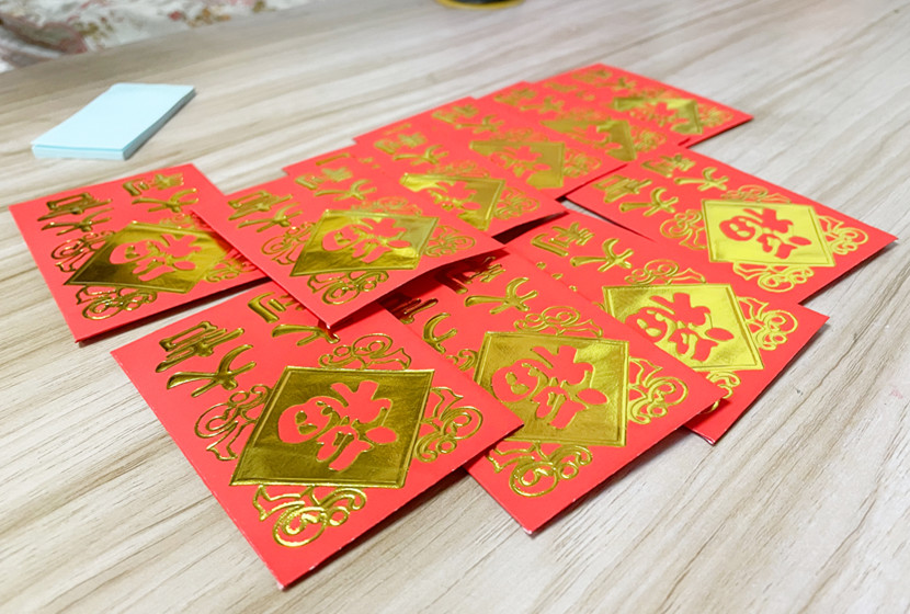 紅包飛飛飛！口罩送送送！麗竹學(xué)校開(kāi)學(xué)日