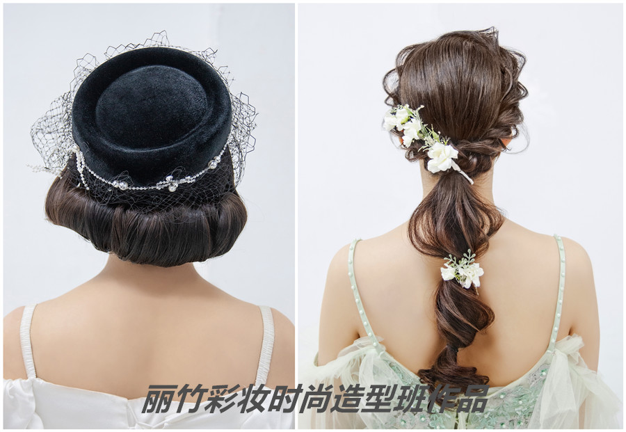 想學(xué)扎發(fā)？想學(xué)盤(pán)發(fā)？到南寧麗竹彩妝時(shí)尚造型班