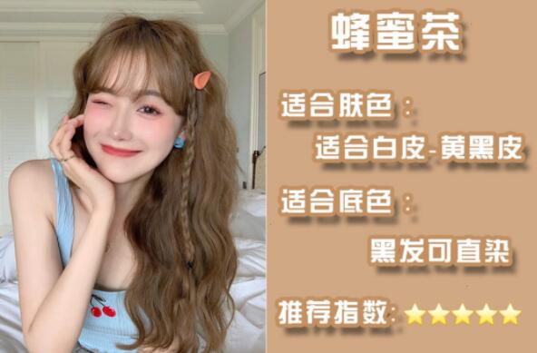 掉色也美的仙女發(fā)色，南寧燙染培訓(xùn)班找到啦