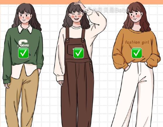 廣西化妝造型學(xué)校分享：衛(wèi)衣時尚穿搭