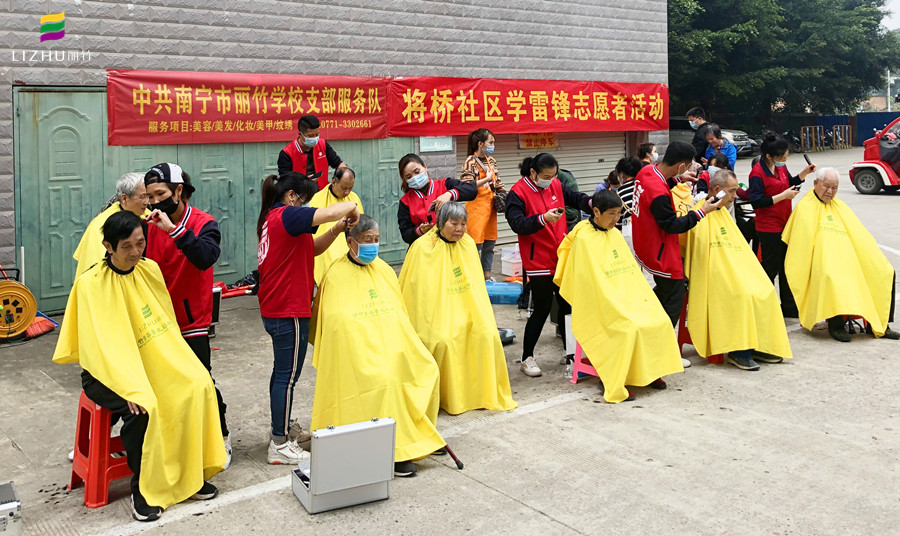 20220314將橋社區(qū)-田東石油基地南寧住宅 學(xué)雷鋒志愿服務(wù)活動(dòng).jpg