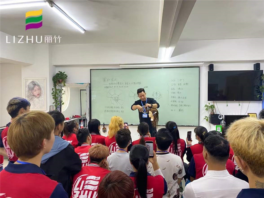 剪發(fā)基本操作步驟，南寧美發(fā)教學(xué)課件大放送