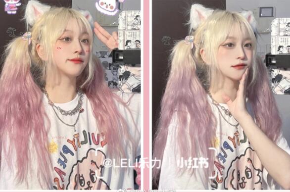 神仙雙色染發(fā)，廣西專業(yè)燙染培訓(xùn)班分享