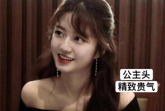 肉圓臉女生如何變精致？南寧專業(yè)化妝造型學(xué)校改造計(jì)劃