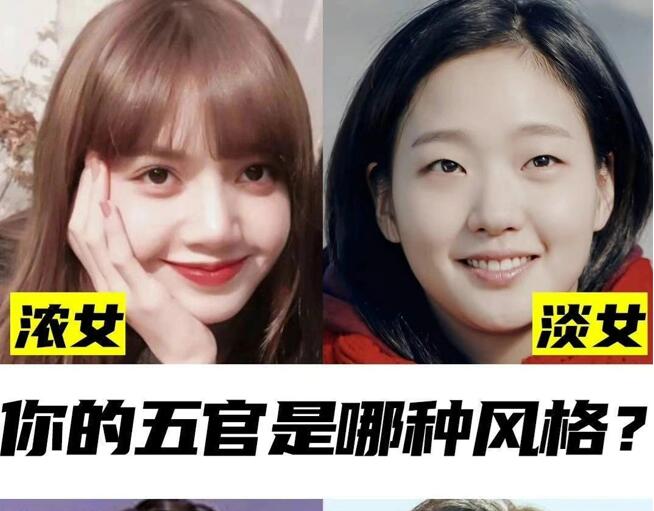 你適合哪類妝容？廣西專業(yè)彩妝學(xué)校教你自測(cè)