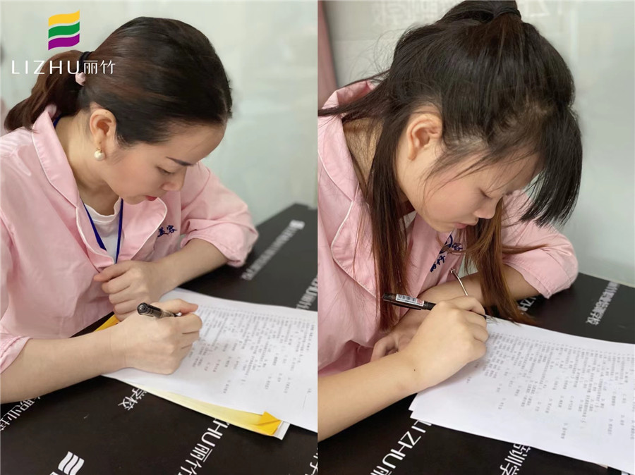 廣西美容專業(yè)學校舉行中級理論考試