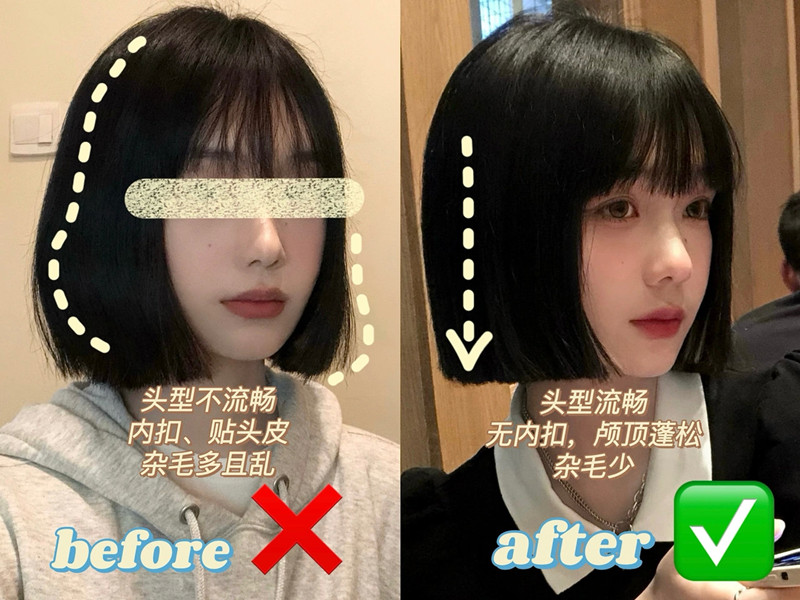 短發(fā)打理方法分享，廣西剪發(fā)培訓(xùn)班基礎(chǔ)知識(shí)