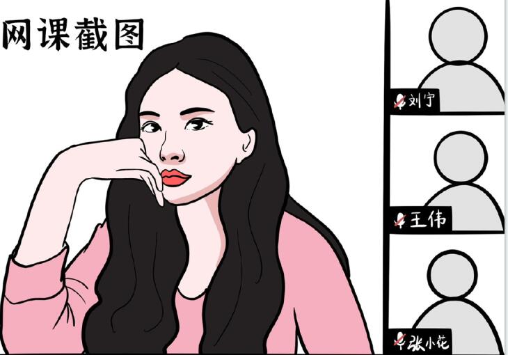 女生拍照進(jìn)化史，廣西時(shí)尚造型培訓(xùn)帶你娛樂一“夏”