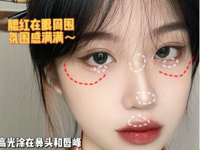 國風(fēng)少女妝容教程，廣西化妝造型學(xué)校整理好了