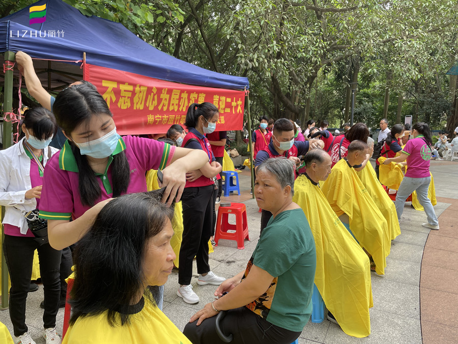 女士頭發(fā)鬢角怎么剪？南寧剪發(fā)培訓(xùn)學(xué)校專業(yè)教學(xué)
