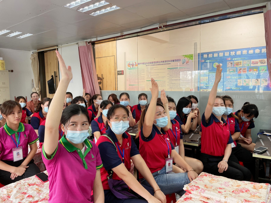 南寧美容學校活動-我被“加報”了