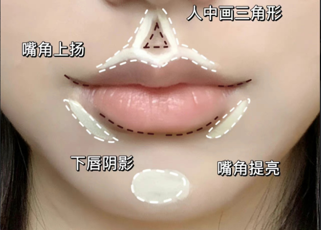 如何擁有純欲微笑唇？廣西專業(yè)彩妝培訓(xùn)教你