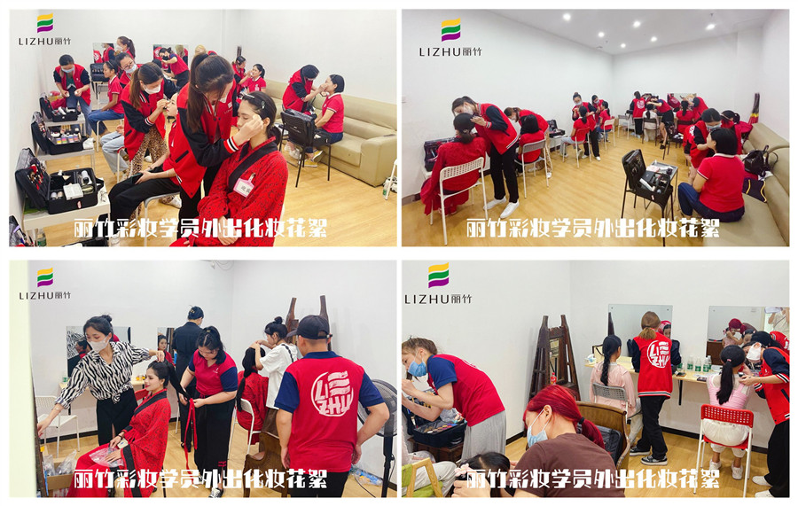 化了妝怎么補(bǔ)防曬霜？看看南寧化妝名校怎么說